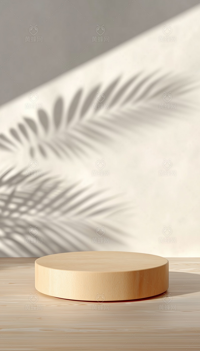 ai生成暖色调简约场景背景图片素材 - 素材 - 黄蜂网 - 原创可商用设计作品